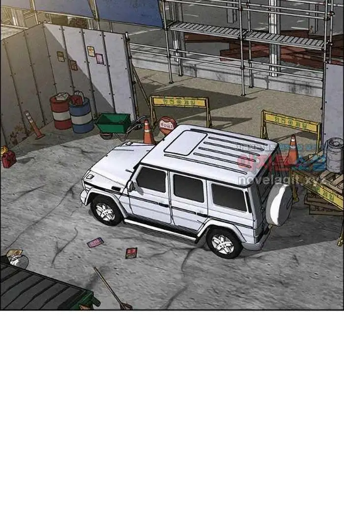Read Lord of Money Fr Manga Online