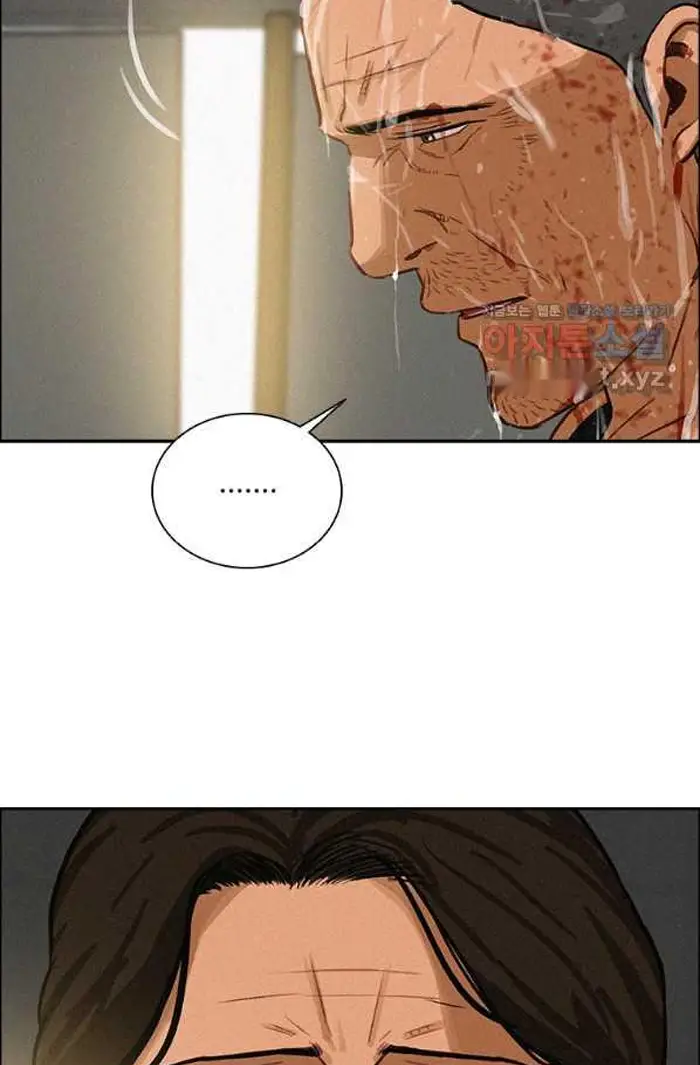 Read Lord of Money Fr Manga Online