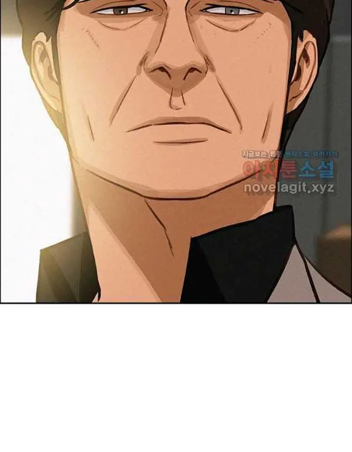 Read Lord of Money Fr Manga Online