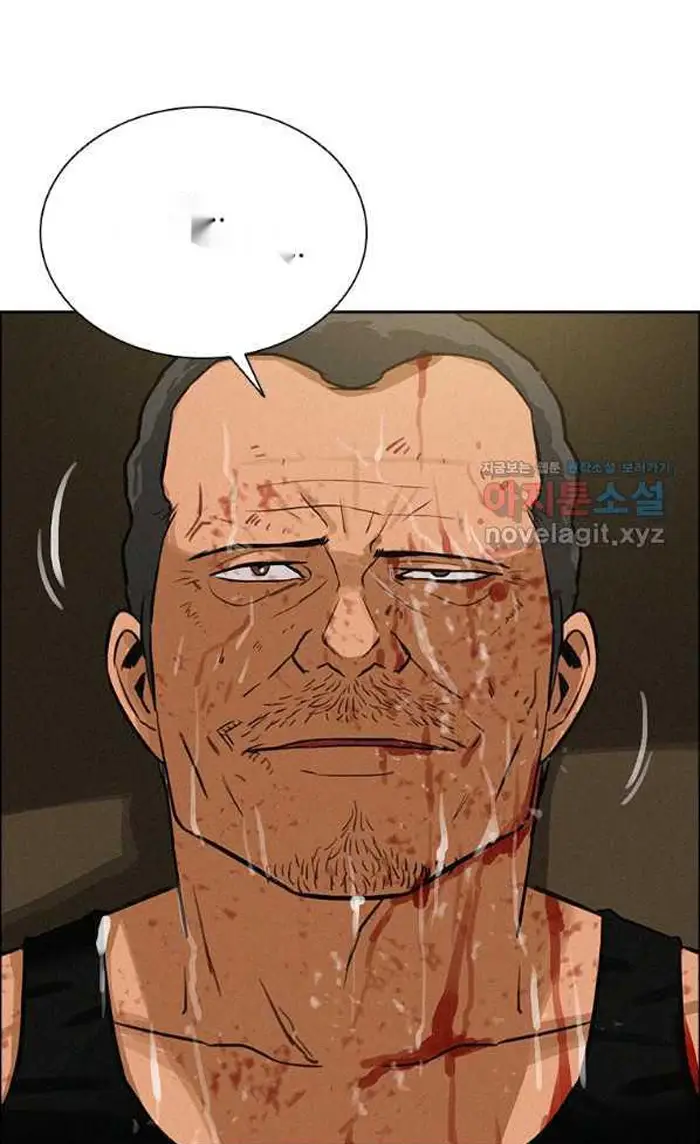 Read Lord of Money Fr Manga Online