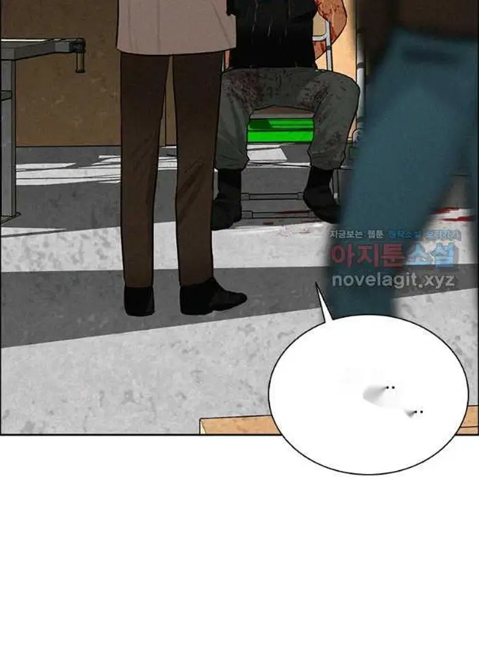 Read Lord of Money Fr Manga Online