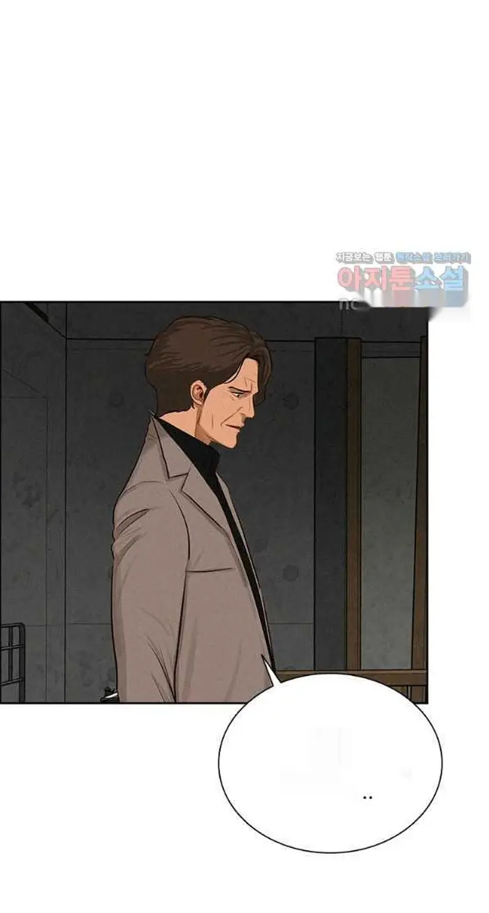 Read Lord of Money Fr Manga Online