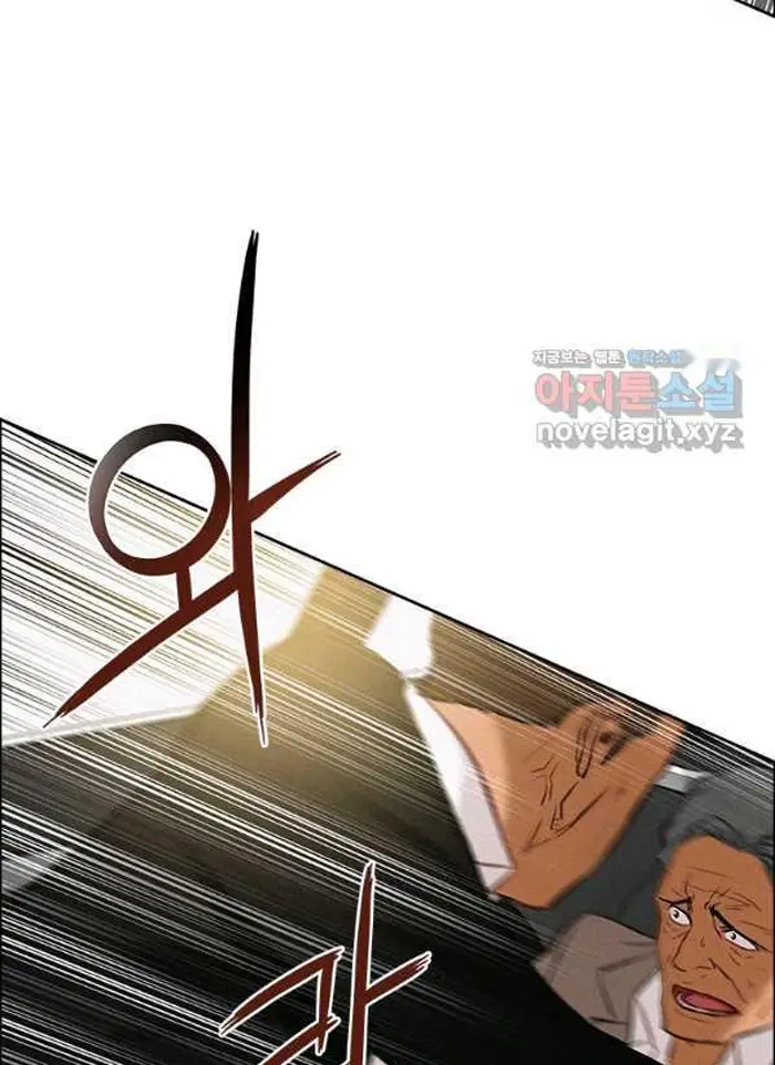 Read Lord of Money Fr Manga Online