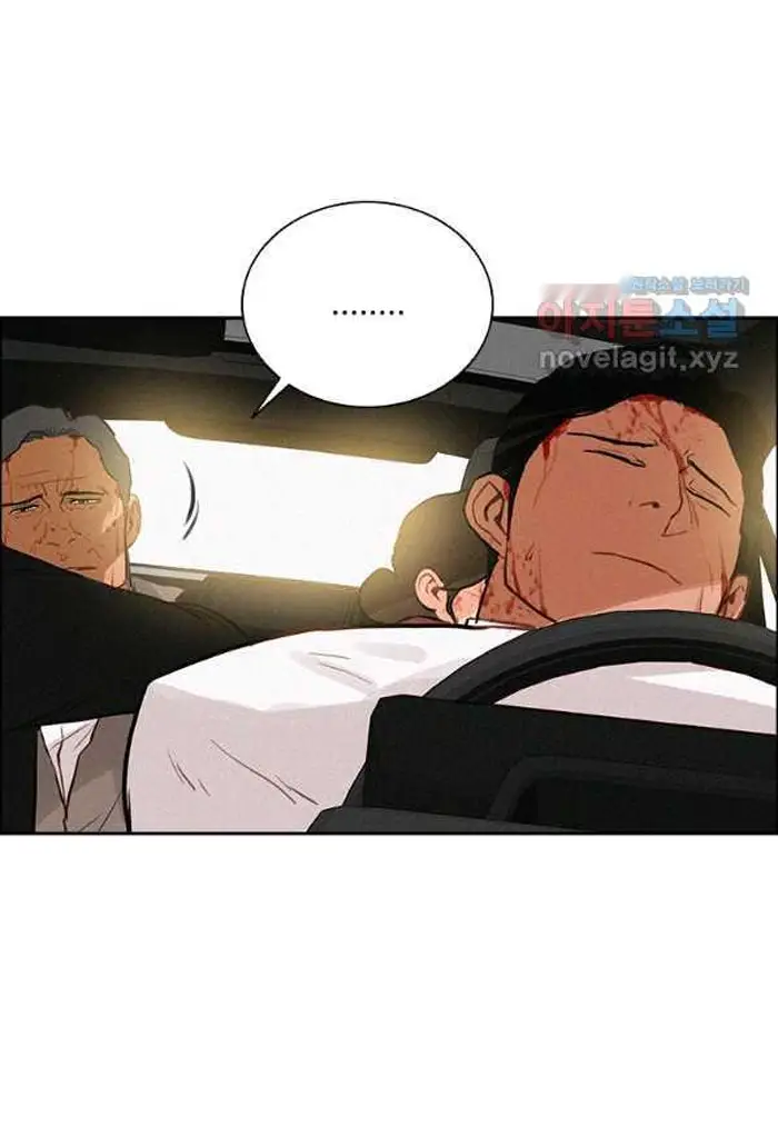 Read Lord of Money Fr Manga Online