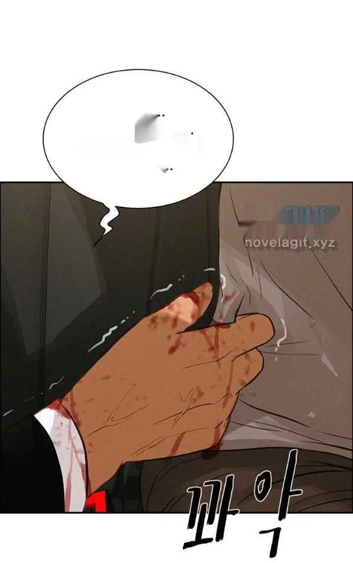 Read Lord of Money Fr Manga Online