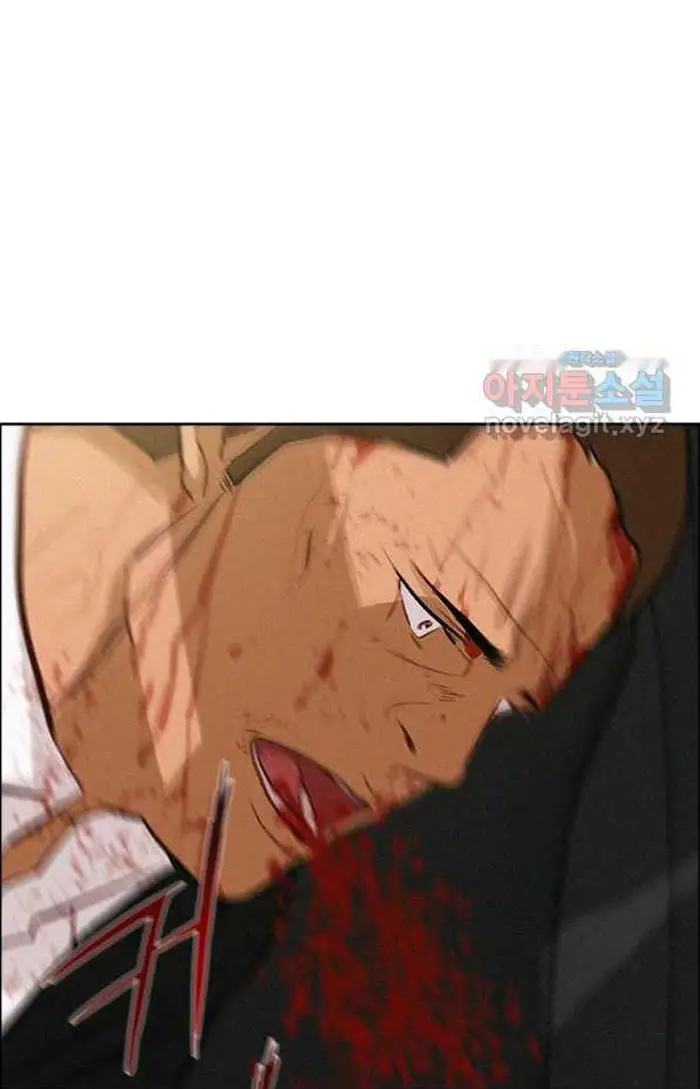 Read Lord of Money Fr Manga Online