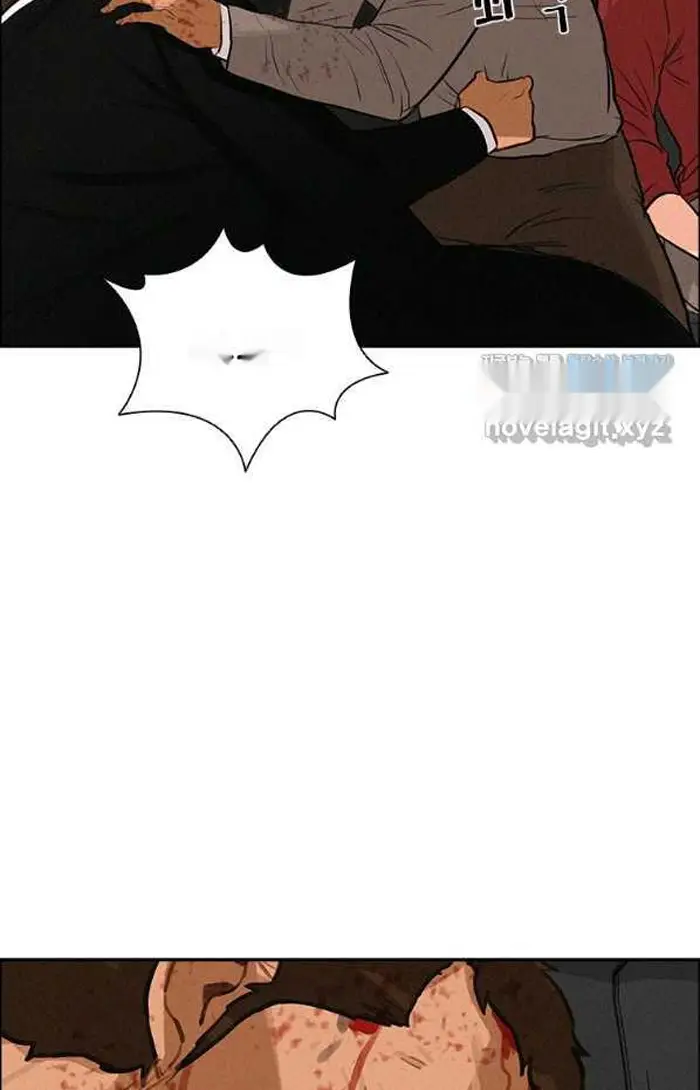 Read Lord of Money Fr Manga Online