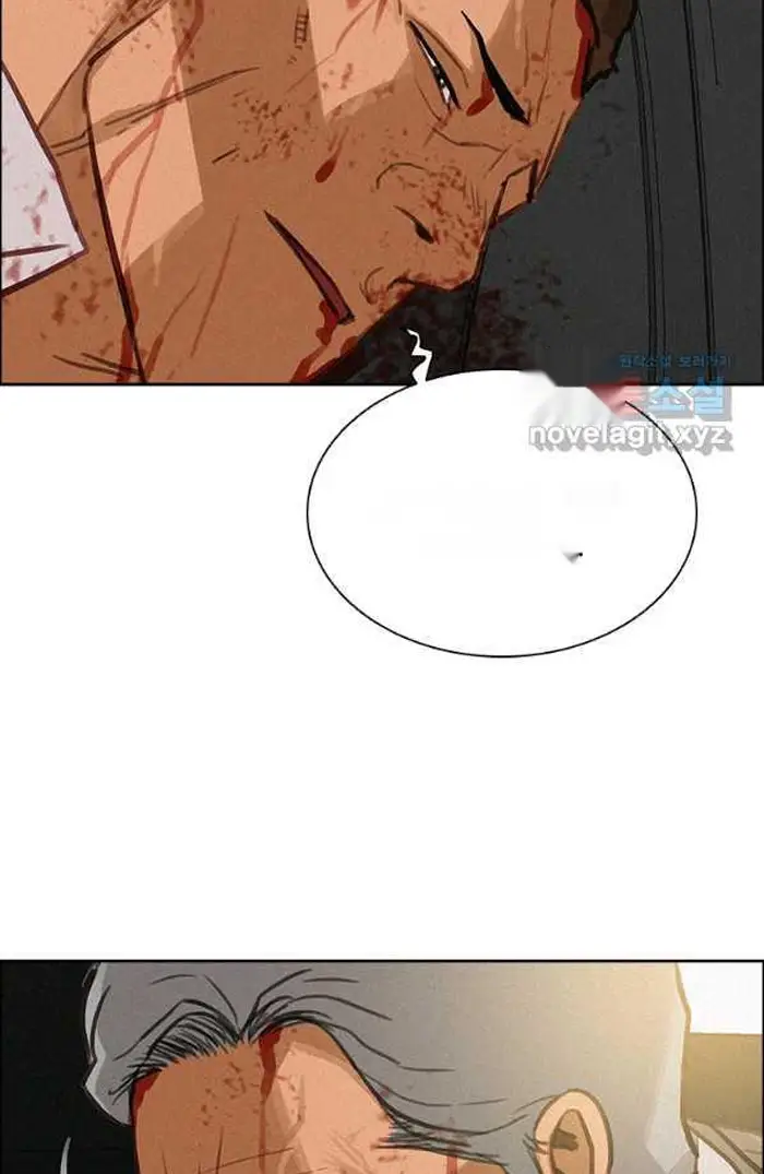 Read Lord of Money Fr Manga Online