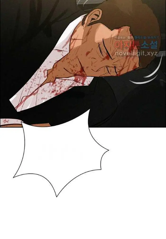 Read Lord of Money Fr Manga Online