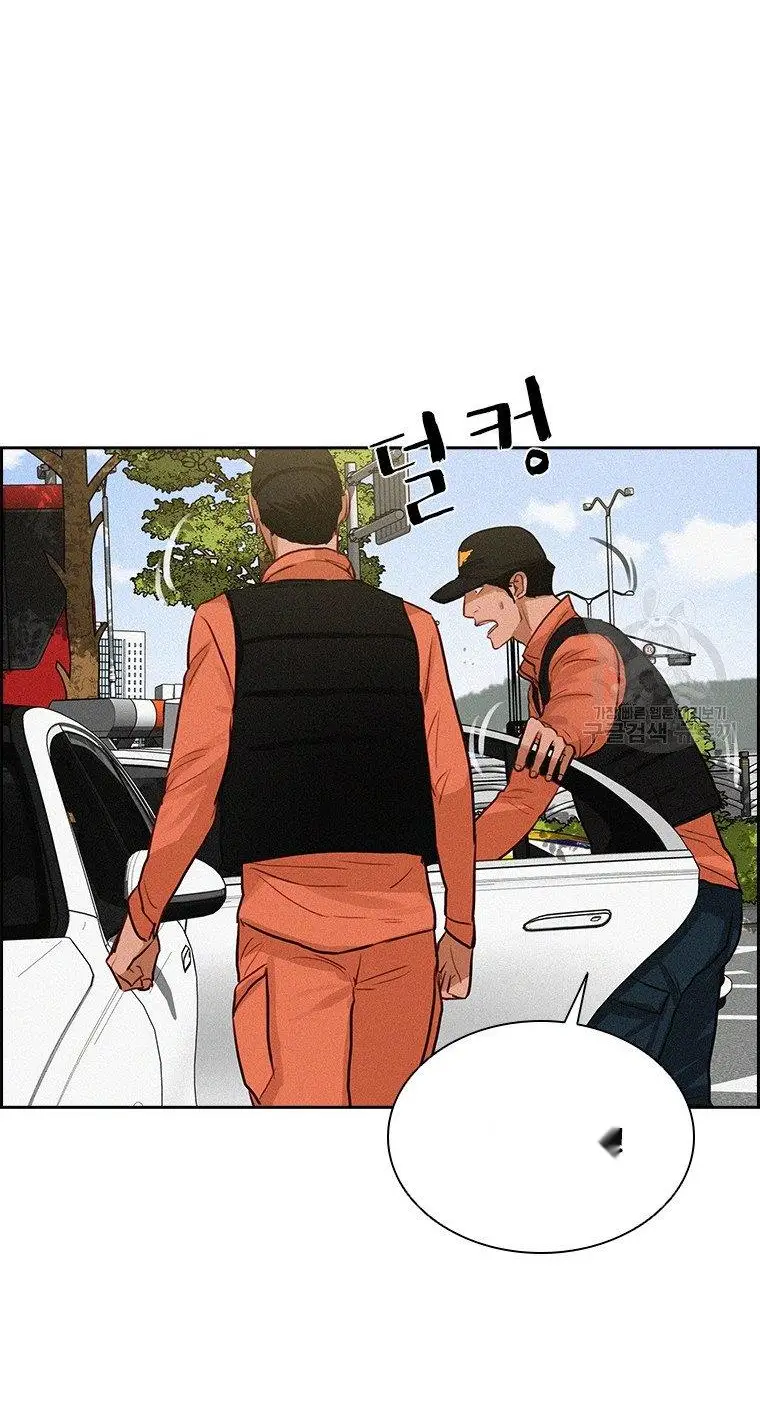 Read Lord of Money Fr Manga Online