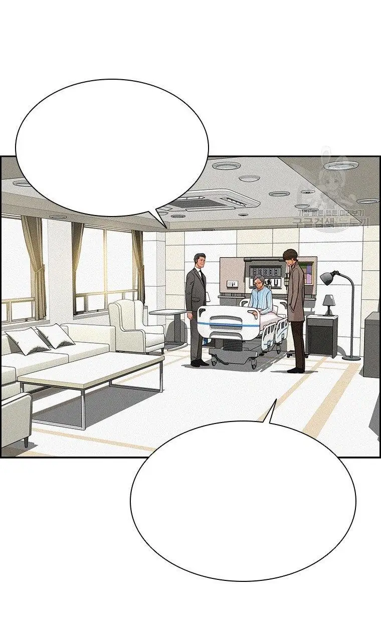 Read Lord of Money Fr Manga Online