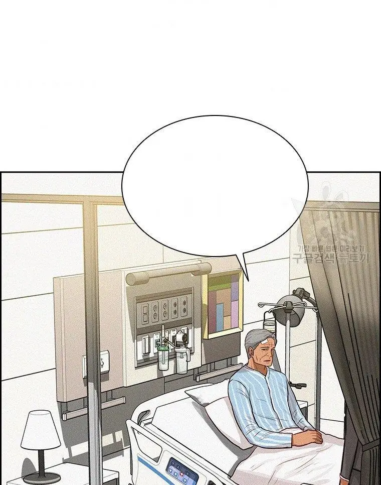 Read Lord of Money Fr Manga Online