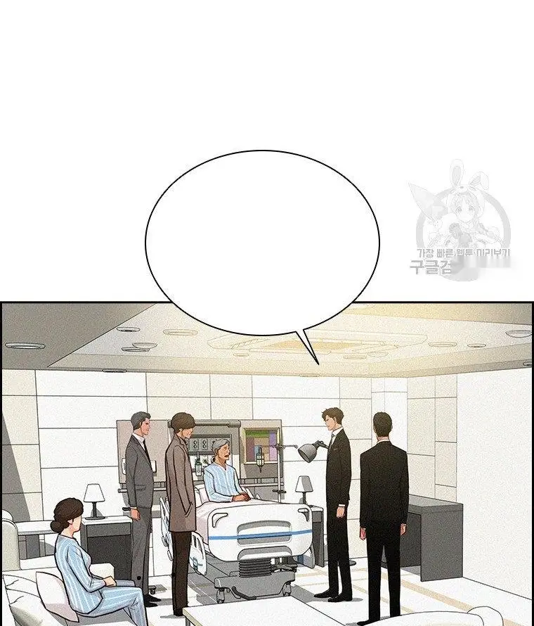 Read Lord of Money Fr Manga Online