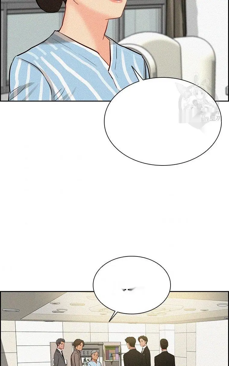 Read Lord of Money Fr Manga Online
