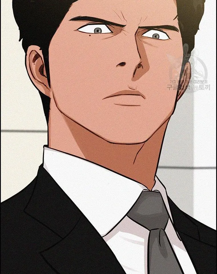 Read Lord of Money Fr Manga Online