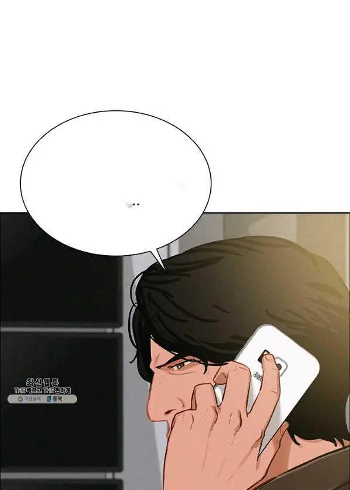 Read Lord of Money Fr Manga Online