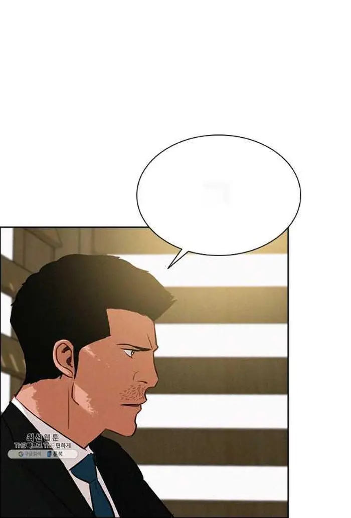 Read Lord of Money Fr Manga Online