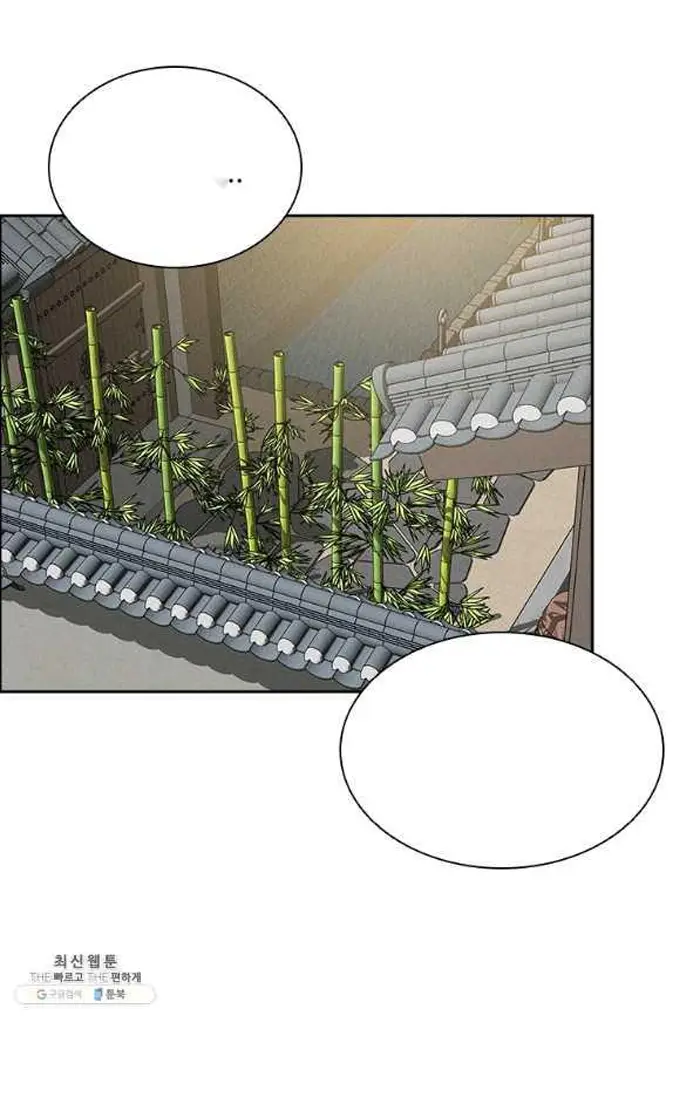 Read Lord of Money Fr Manga Online