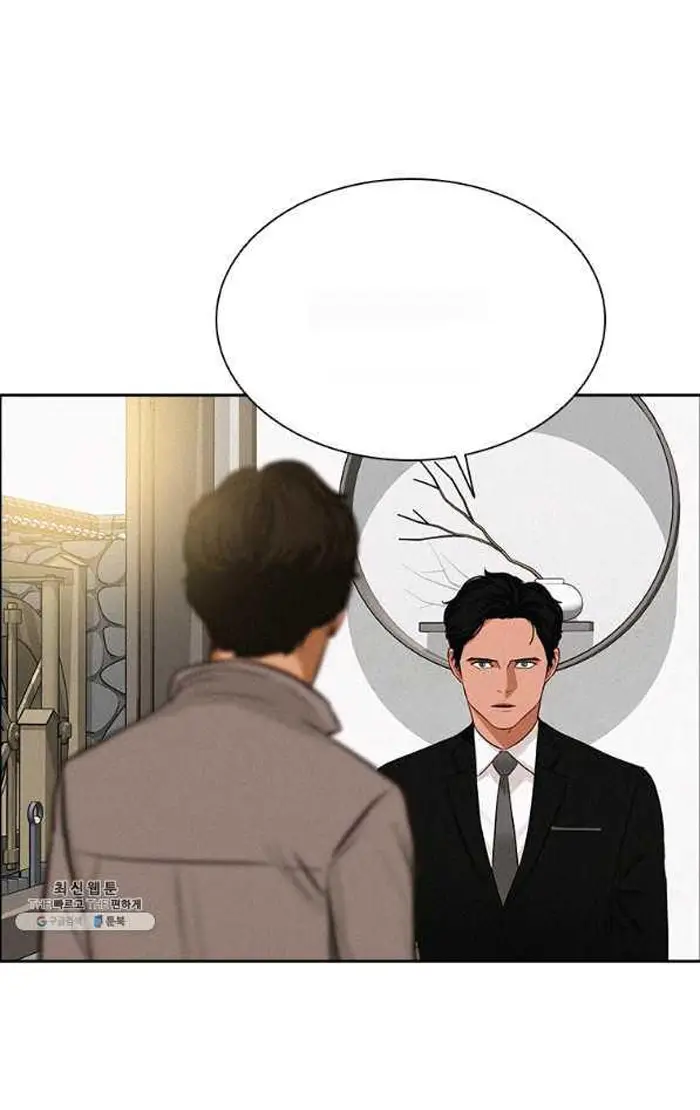 Read Lord of Money Fr Manga Online