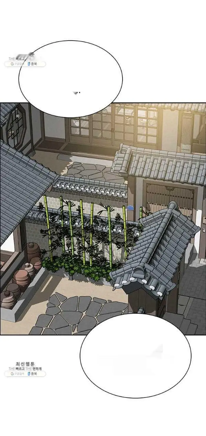 Read Lord of Money Fr Manga Online
