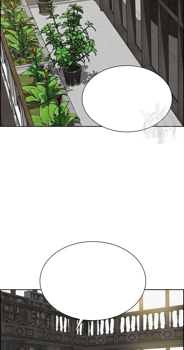 Read Lord of Money Fr Manga Online