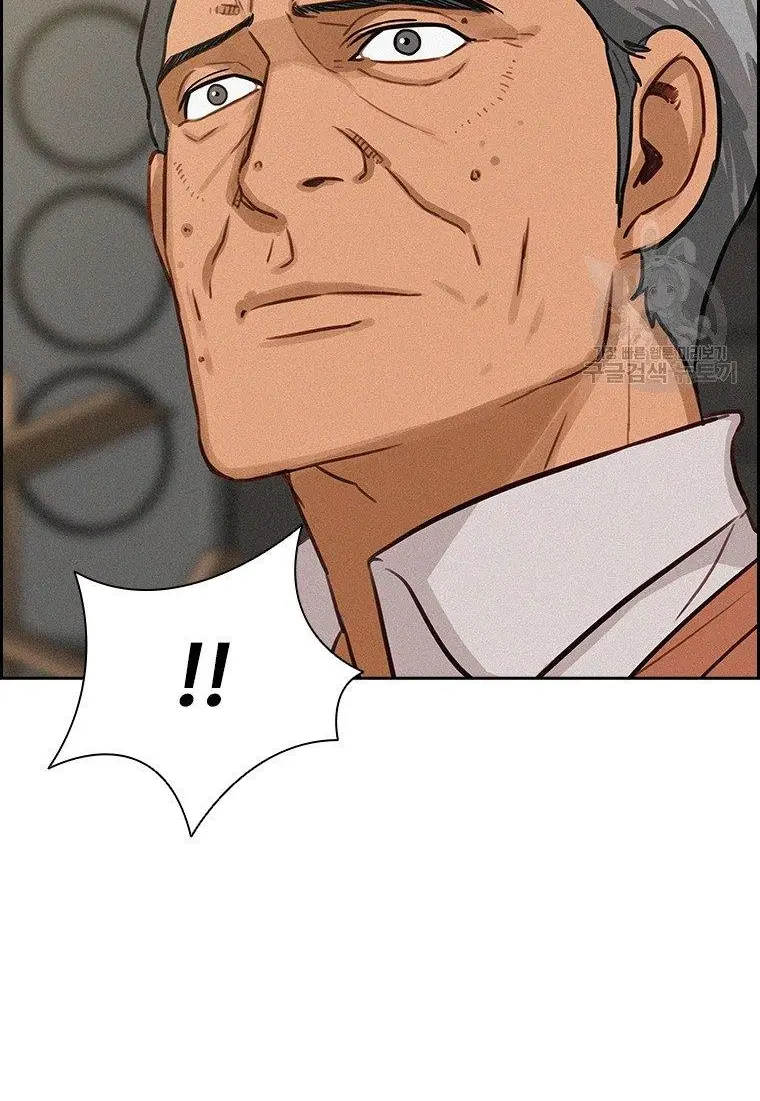 Read Lord of Money Fr Manga Online
