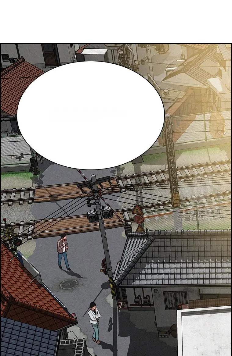 Read Lord of Money Fr Manga Online