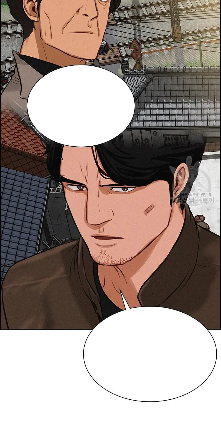 Read Lord of Money Fr Manga Online