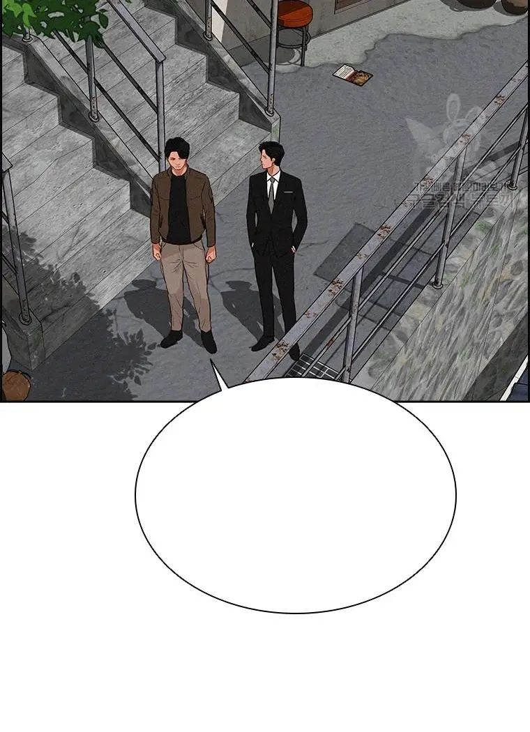 Read Lord of Money Fr Manga Online
