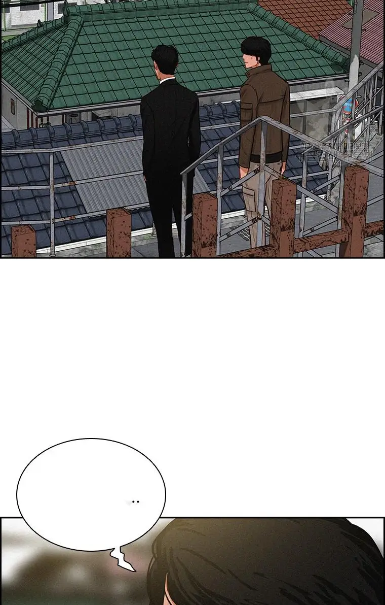 Read Lord of Money Fr Manga Online