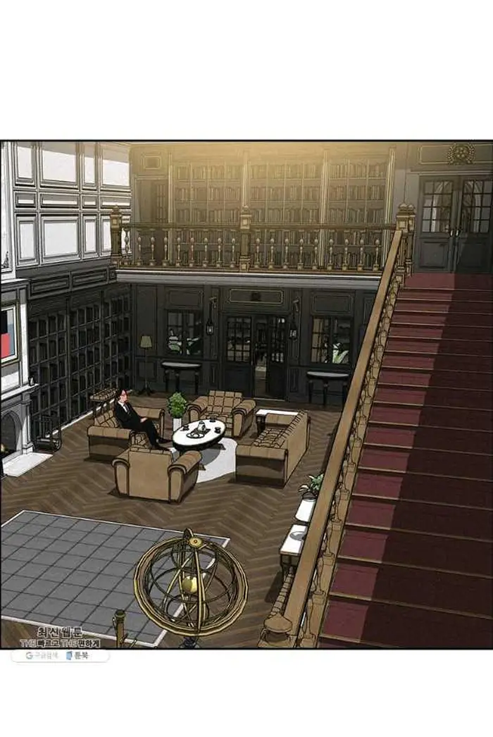 Read Lord of Money Fr Manga Online