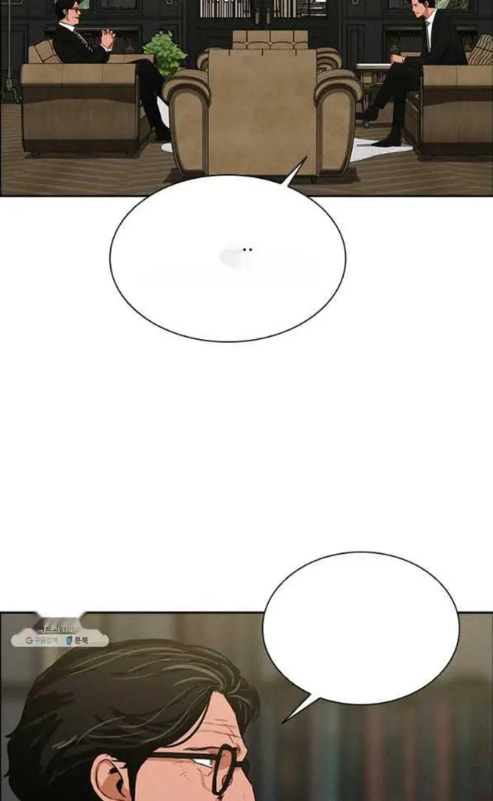 Read Lord of Money Fr Manga Online