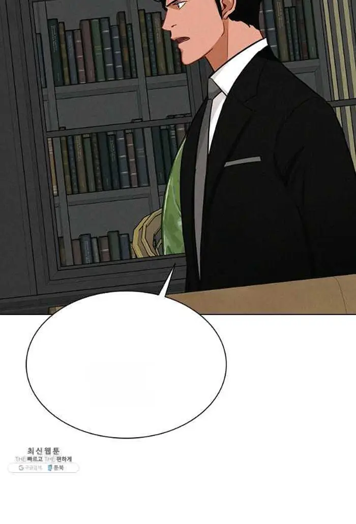 Read Lord of Money Fr Manga Online