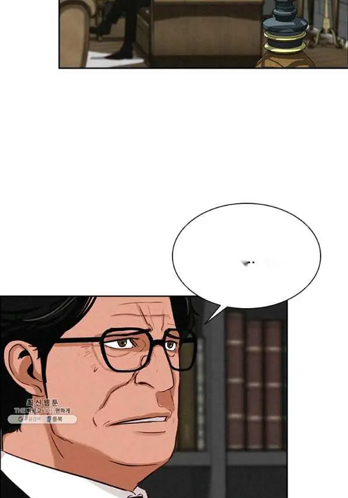 Read Lord of Money Fr Manga Online