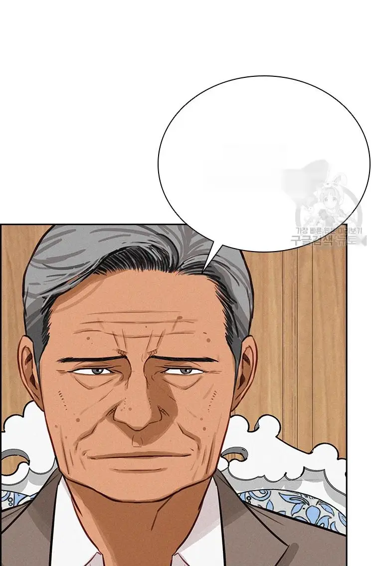 Read Lord of Money Fr Manga Online