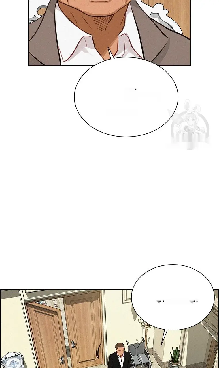 Read Lord of Money Fr Manga Online