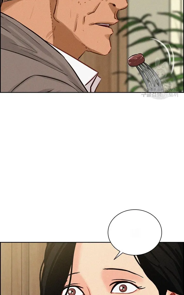 Read Lord of Money Fr Manga Online