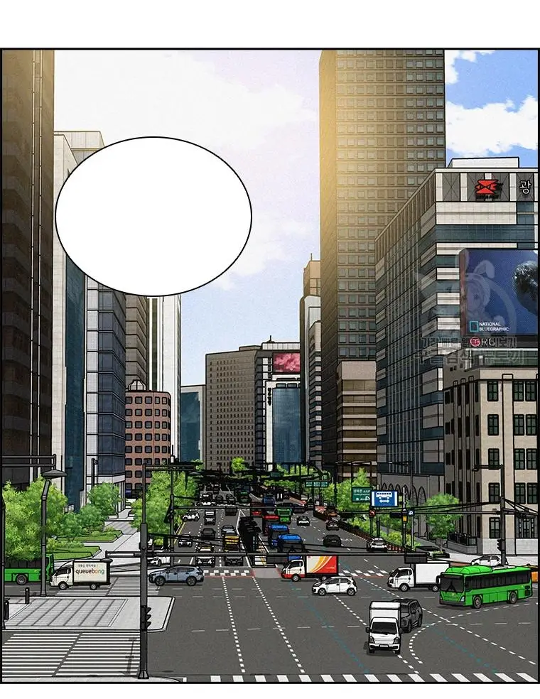 Read Lord of Money Fr Manga Online
