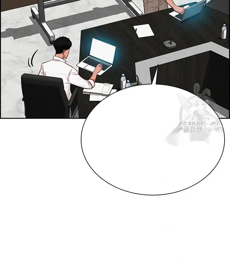 Read Lord of Money Fr Manga Online