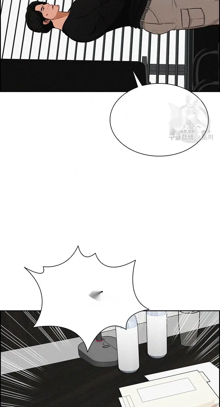 Read Lord of Money Fr Manga Online