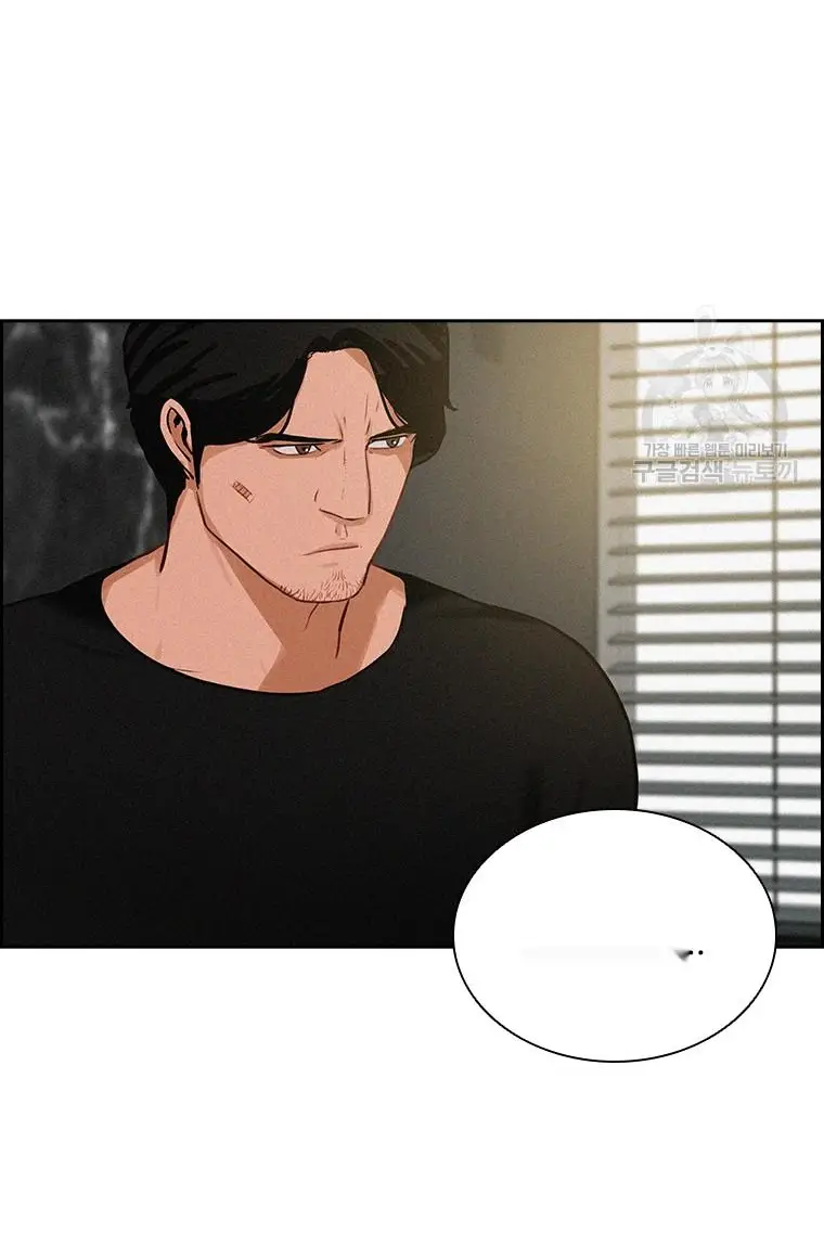 Read Lord of Money Fr Manga Online