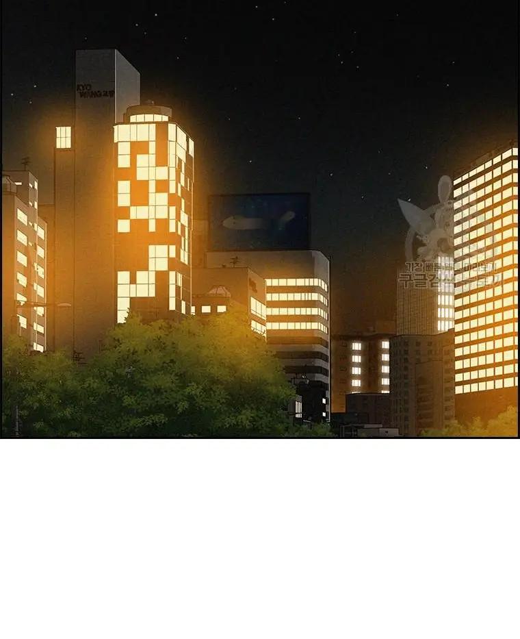 Read Lord of Money Fr Manga Online