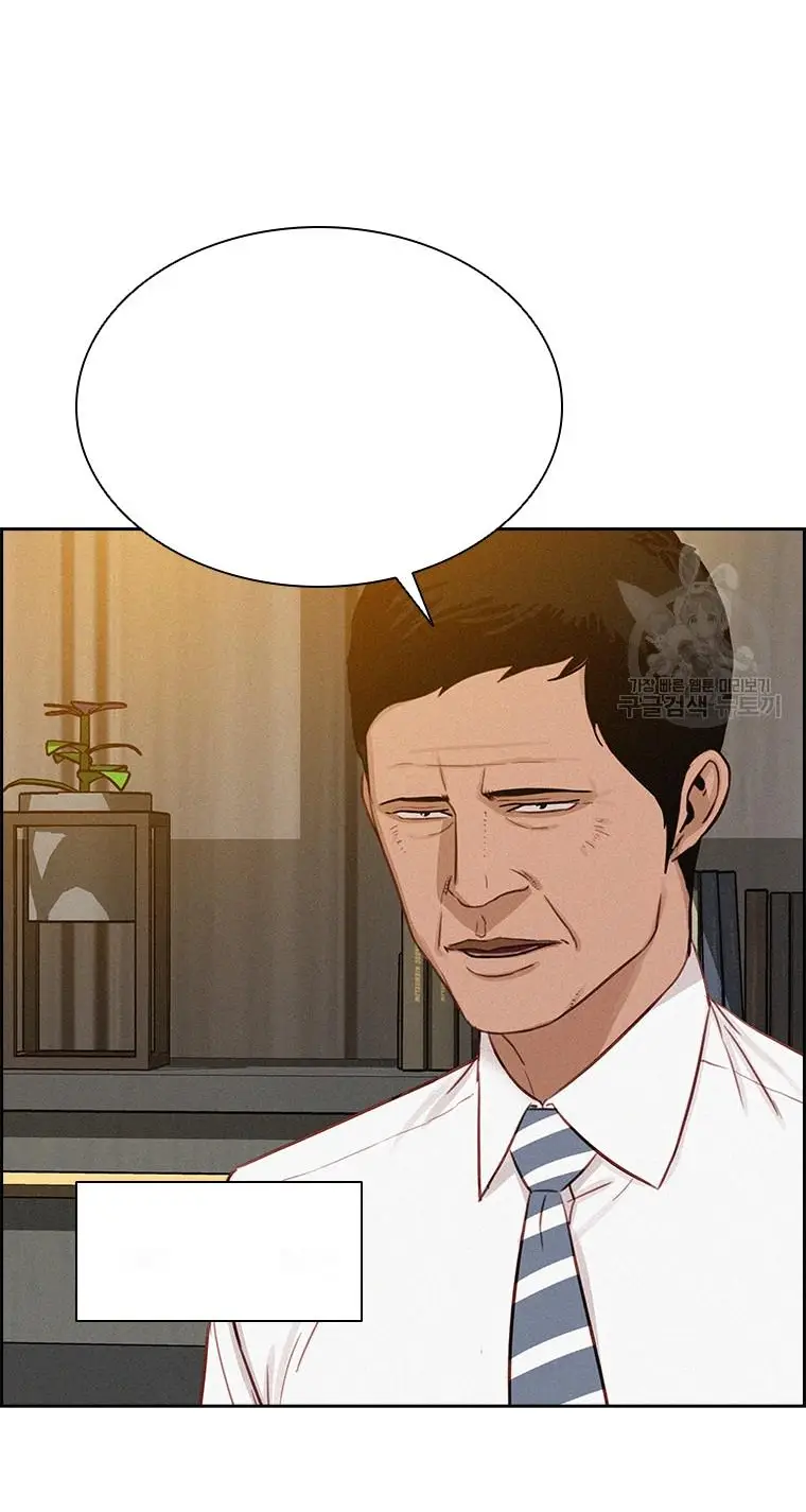 Read Lord of Money Fr Manga Online