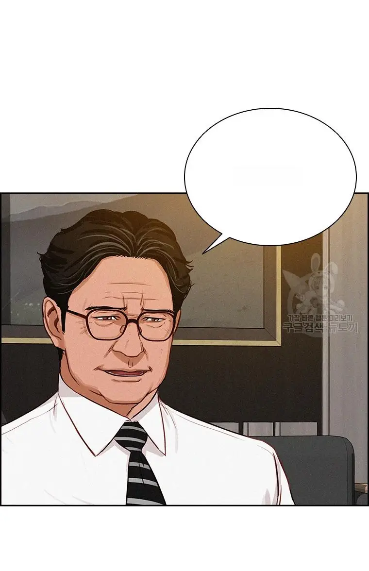 Read Lord of Money Fr Manga Online