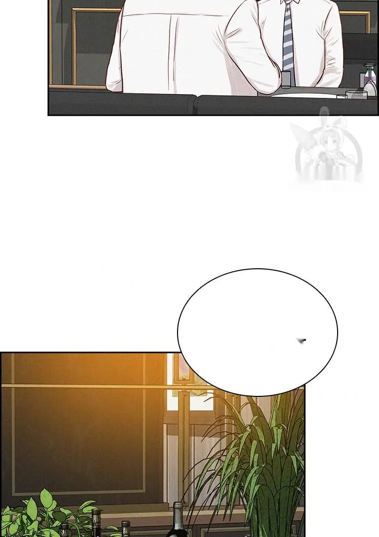 Read Lord of Money Fr Manga Online