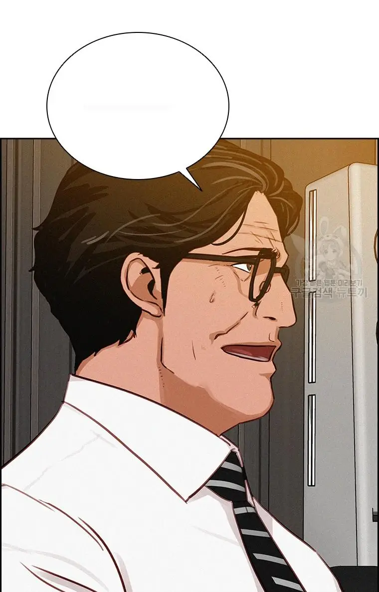 Read Lord of Money Fr Manga Online