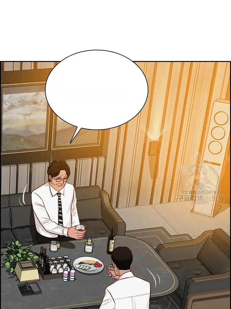 Read Lord of Money Fr Manga Online