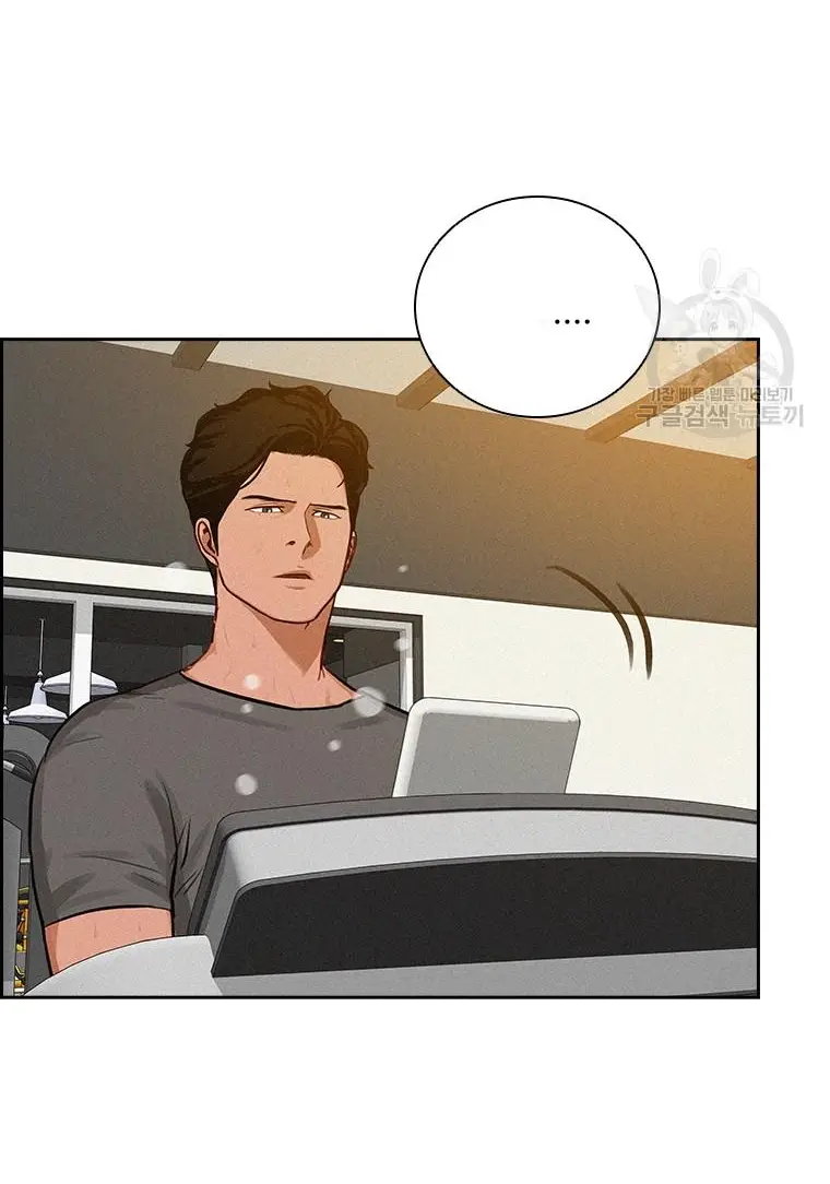 Read Lord of Money Fr Manga Online