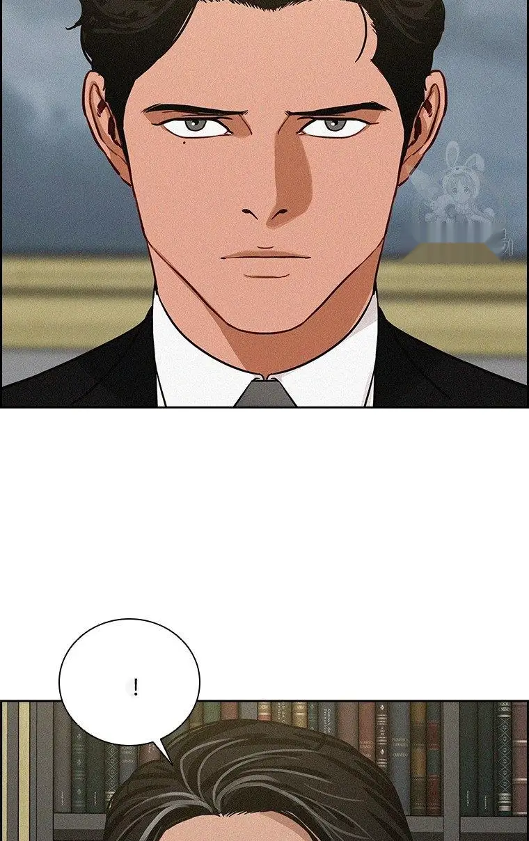 Read Lord of Money Fr Manga Online