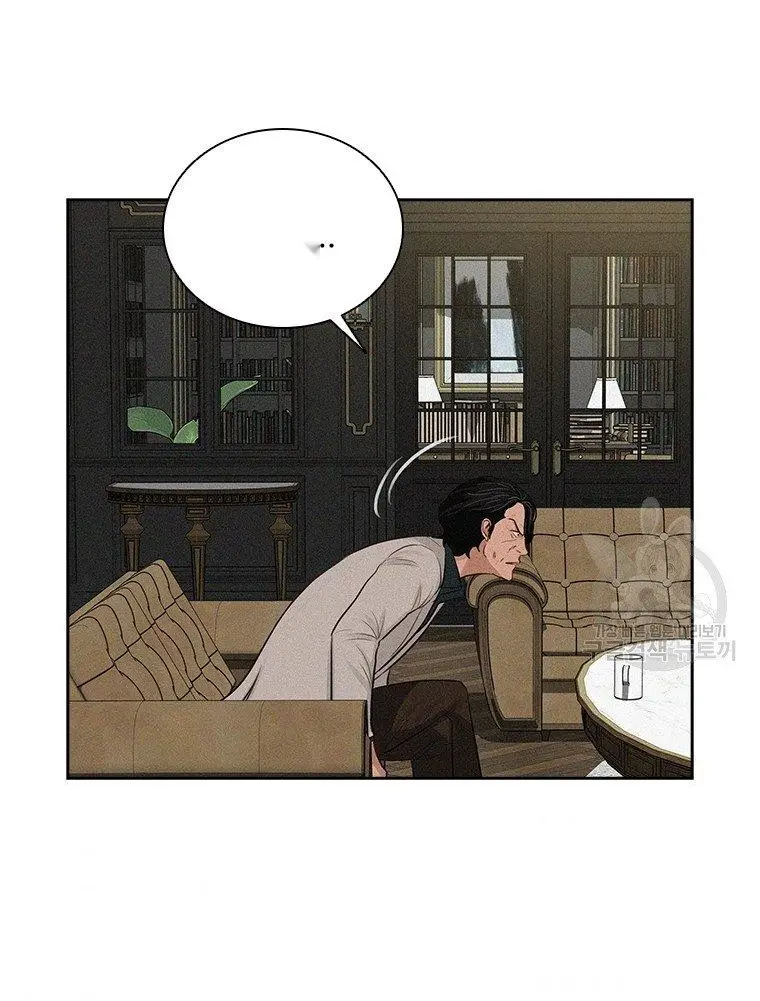 Read Lord of Money Fr Manga Online